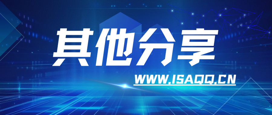 15个文案短视频爆款公式，快速提升播放量！-爱尚云