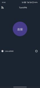 Tom魔法上网工具【纯净版】-爱尚云