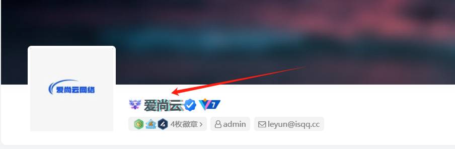 图片[1]-昵称抖音故障风格【子比美化】-爱尚云
