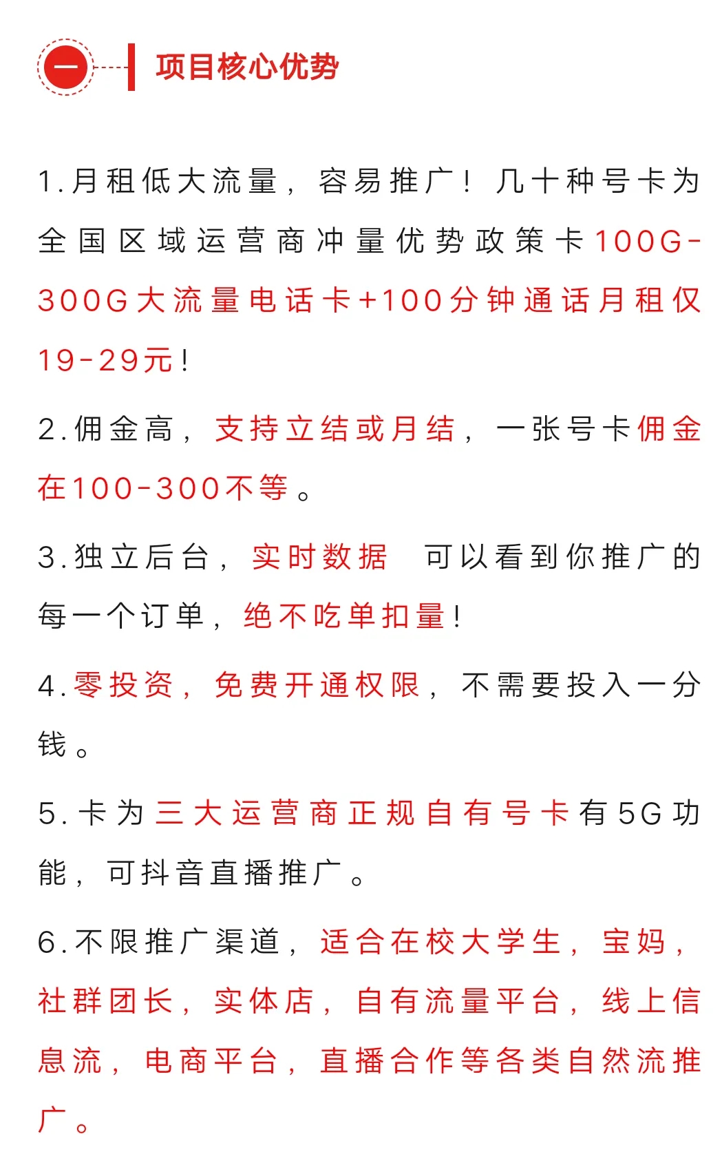 68e8d824534db137c7817d65a2fd7289