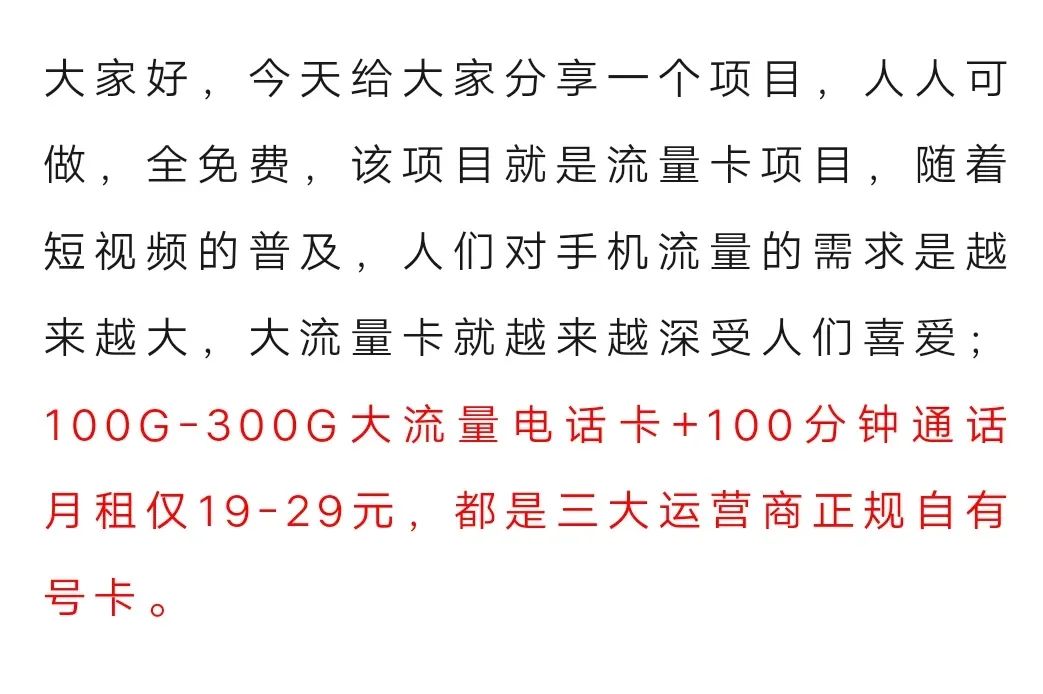 8422ad6e0b86c3457404d2a772e37bc1