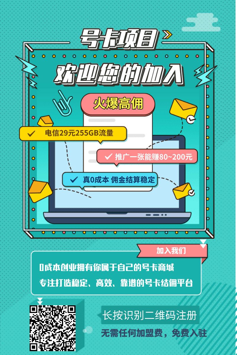 下载 (2)