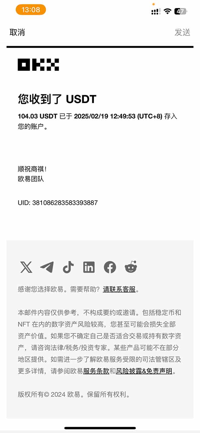 图片[1]-香港算力筹电脑全自动挂机，单机每天收益300-500+，并附带丰厚管道收益-爱尚云